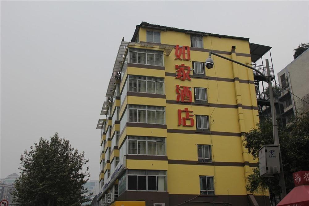 Home Inn Chengdu Kuanzhai Alley New City Square 외부 사진
