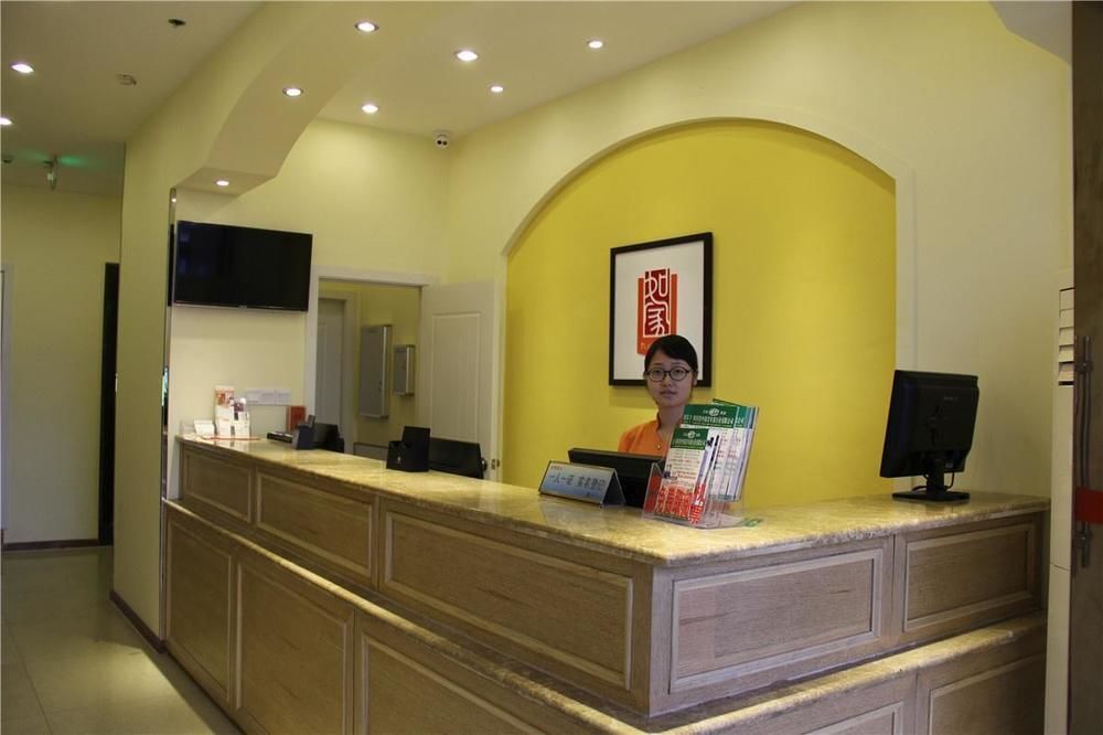 Home Inn Chengdu Kuanzhai Alley New City Square 외부 사진