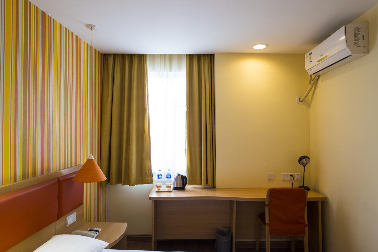 Home Inn Chengdu Kuanzhai Alley New City Square 외부 사진
