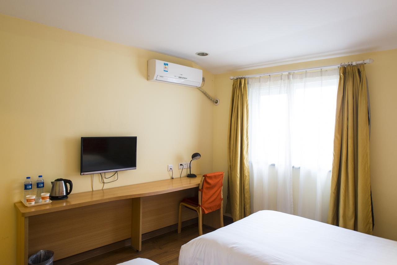Home Inn Chengdu Kuanzhai Alley New City Square 외부 사진